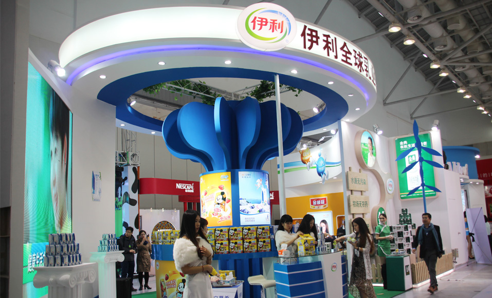 YILI Group