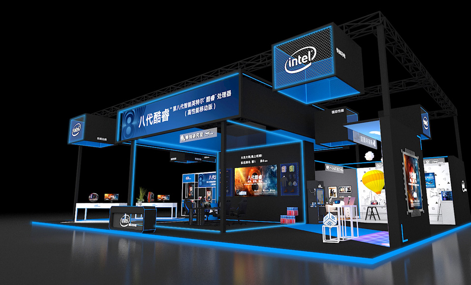 Intel CES