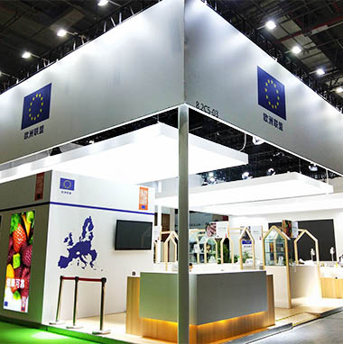 EU Exhibition