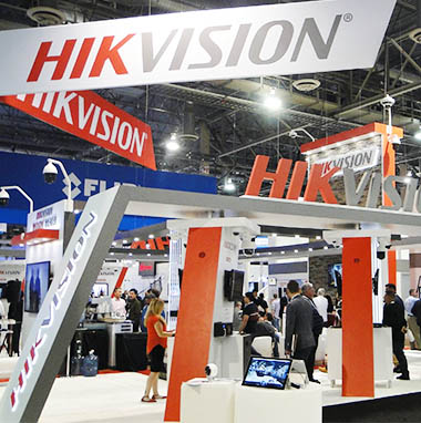 HIKVISION