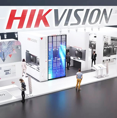 HIKVISION