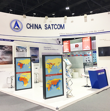 CHINA SATCOM