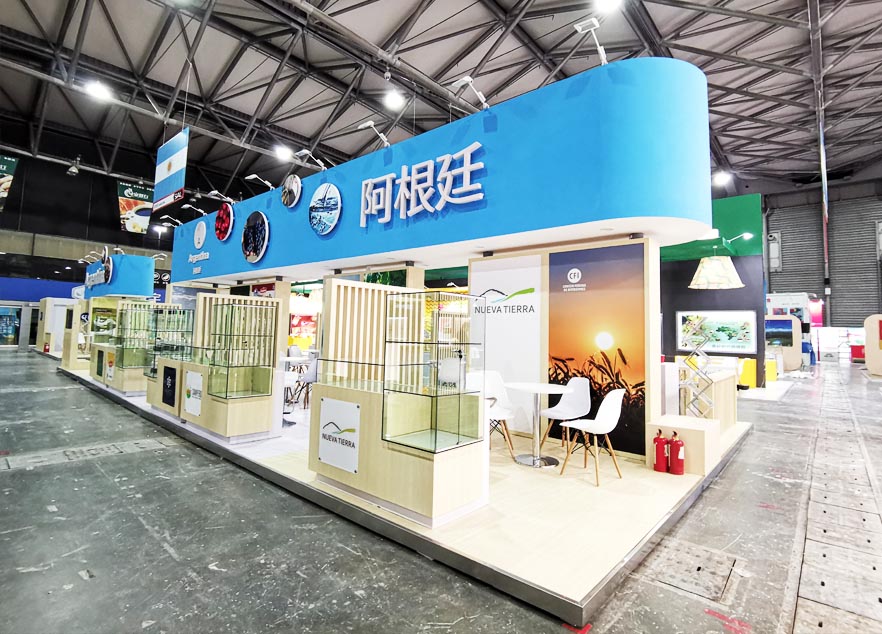 SIAL China Booth Design And Construction For Argentina