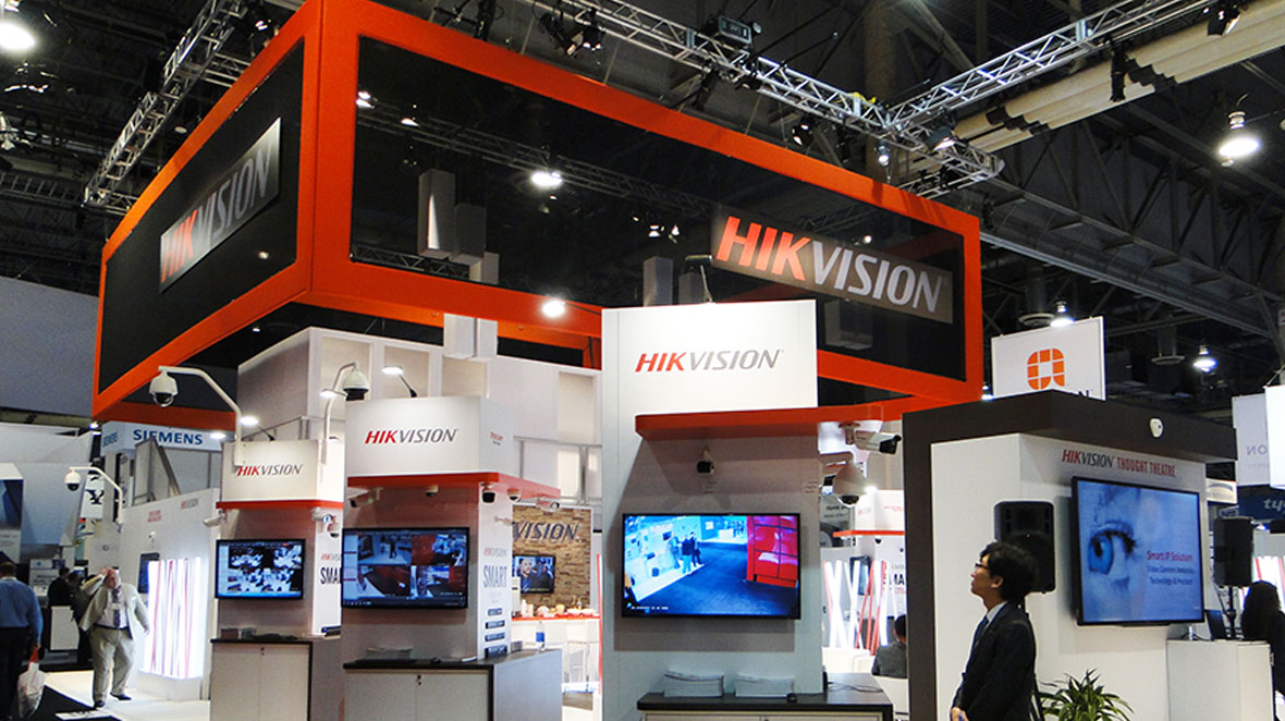 HIK VISION